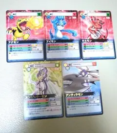 2026年最新】デジモンカード αの人気アイテム - メルカリ