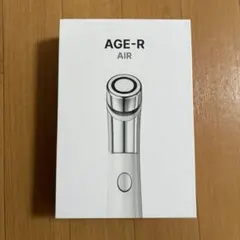 2026年最新】メディキューブダーマエアショットの人気アイテム - メルカリ