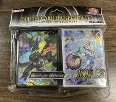 2026年最新】遊戯王 スリーブの人気アイテム - メルカリ