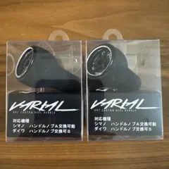 2026年最新】バリアル ノブ ホワイトの人気アイテム - メルカリ