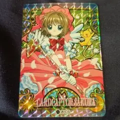 2026年最新】カードキャプターさくら カードダスの人気アイテム - メルカリ