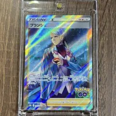 2026年最新】ブランシェSRの人気アイテム - メルカリ