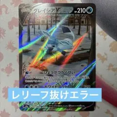 2026年最新】MIssing textureの人気アイテム - メルカリ