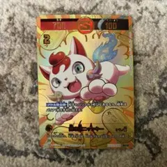 2026年最新】開運コロシアム 招き猫ニャッキーの人気アイテム - メルカリ