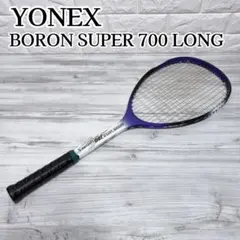 2026年最新】ボロンスーパー700の人気アイテム - メルカリ