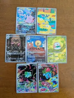 2026年最新】ポケカ まとめ売り arの人気アイテム - メルカリ