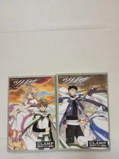 2026年最新】ツバサ・クロニクルの人気アイテム - メルカリ