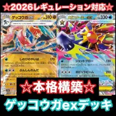 PSA10 ピカチュウ ミラー ホイル スタートデッキ ポケモン ポケカ