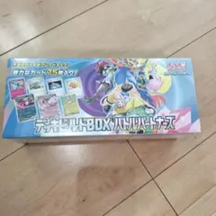 2026年最新】ポケモン バトルパートナーズ シュリンクの人気アイテム