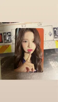 2026年最新】NMIXX ソリュンの人気アイテム - メルカリ