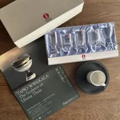 2026年最新】イッタラ iittala タピオ・ヴィルカラの人気アイテム