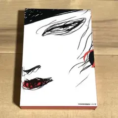 2026年最新】天野喜孝 dの人気アイテム - メルカリ