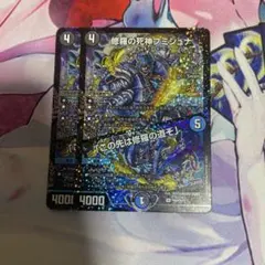 2026年最新】フミシュナの人気アイテム - メルカリ