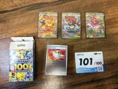 2026年最新】メガメガニウムex(ミラー)の人気アイテム - メルカリ