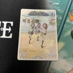 2026年最新】渡辺曜&桜内梨子&高海千歌 SECEの人気アイテム - メルカリ