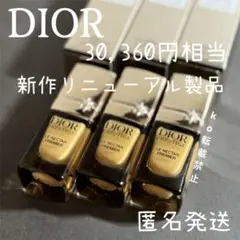 2026年最新】プレミエ ルネクターの人気アイテム - メルカリ