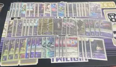 2026年最新】リヴァイアモンの人気アイテム - メルカリ