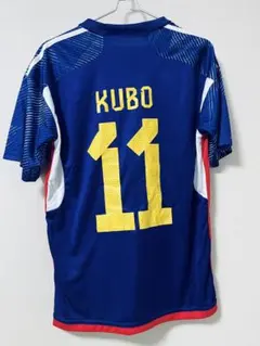 2026年最新】久保建英ユニホームの人気アイテム - メルカリ