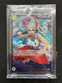 2026年最新】ワンピースカード ヤマト フラッグシップの人気アイテム