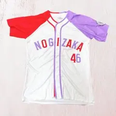 2026年最新】乃木坂 ベースボールシャツ 齋藤飛鳥の人気アイテム