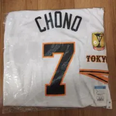 2026年最新】長野久義ユニフォームの人気アイテム - メルカリ