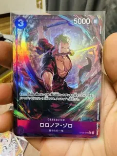 ワンピースカード ロロノア・ゾロ SRパラレル EB04-007 エッグヘッド