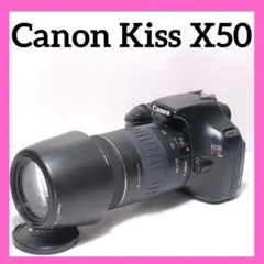 2026年最新】canon kiss x8i 望遠レンズの人気アイテム - メルカリ