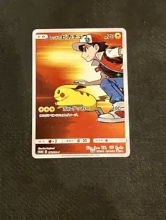 2026年最新】ポケセン 20周年記念の人気アイテム - メルカリ