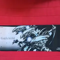 2026年最新】青眼の究極竜 プレイマットの人気アイテム - メルカリ