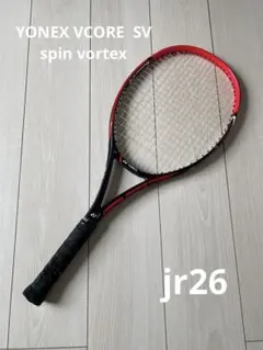 2026年最新】ヨネックス vコア 98の人気アイテム - メルカリ