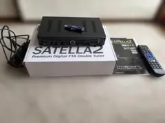 2026年最新】サテラ2 チューナーの人気アイテム - メルカリ