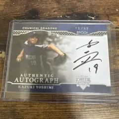 2026年最新】中日 吉見 サインの人気アイテム - メルカリ