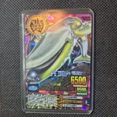 2026年最新】アニマルカイザー シロナガス帝王の人気アイテム - メルカリ