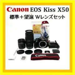 はじめての一眼に❣️ Canon EOS Kiss X4 撮影の幅が広がるセット