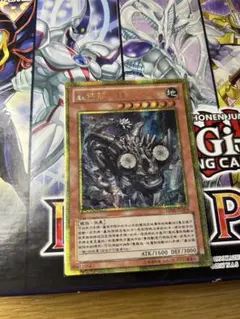 2026年最新】征竜 ゴルシクの人気アイテム - メルカリ