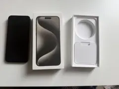 2026年最新】iphone 15 pro max 256 未開封の人気アイテム - メルカリ