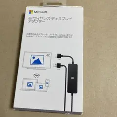 2026年最新】uth-00036の人気アイテム - メルカリ