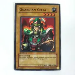 2026年最新】遊戯王 スペインの人気アイテム - メルカリ