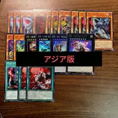 2026年最新】k9 デッキの人気アイテム - メルカリ