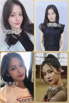 2026年最新】Chaebinの人気アイテム - メルカリ