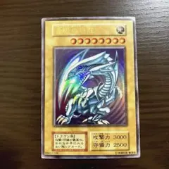 2026年最新】遊戯王 青眼の白龍 スターターの人気アイテム - メルカリ
