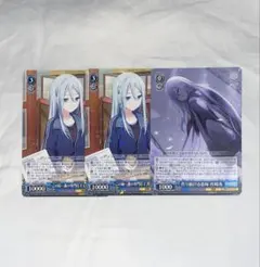 2026年最新】プロセカ ヴァイスシュヴァルツ 奏の人気アイテム - メルカリ