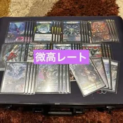 2026年最新】青単デッキの人気アイテム - メルカリ