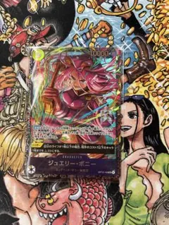 2026年最新】フラグシップバトルの人気アイテム - メルカリ