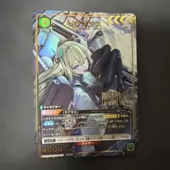 2026年最新】ラプラス sr ユニオンアリーナの人気アイテム - メルカリ