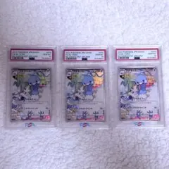 2026年最新】ルチアchr psa10の人気アイテム - メルカリ