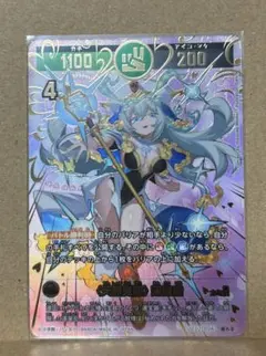 2026年最新】開運コロシアム 運皇后の人気アイテム - メルカリ