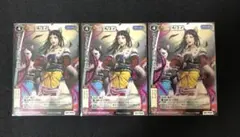 2026年最新】モンスターコレクション vfの人気アイテム - メルカリ