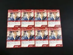 2026年最新】種別：まとめ売り／引退品 名探偵コナンカードゲームの