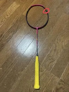 2026年最新】ボルトリックzフォース2 限定の人気アイテム - メルカリ